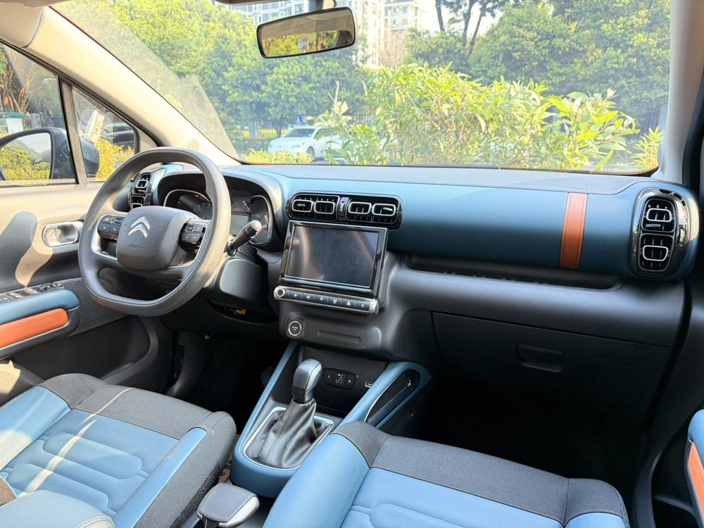 Citroen C4 Aircross