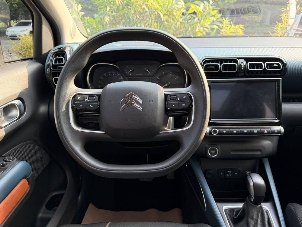 Citroen C4 Aircross