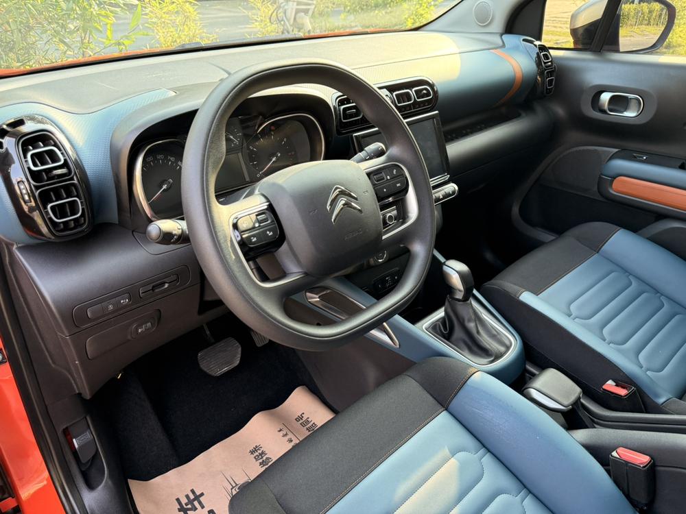 Citroen C4 Aircross