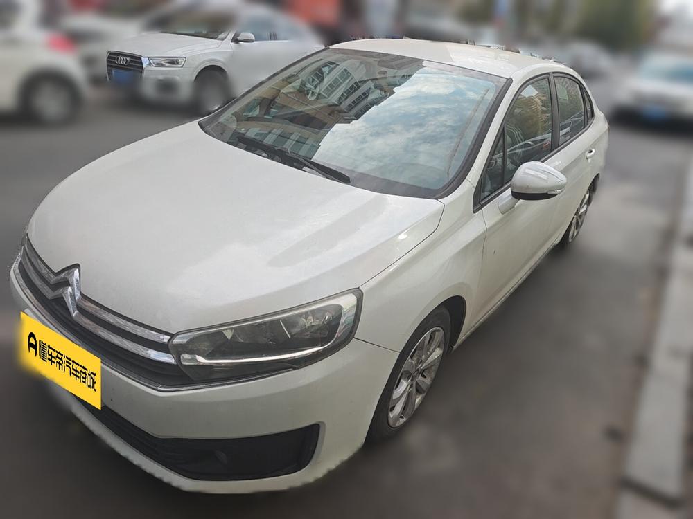 Citroen C4 Sega