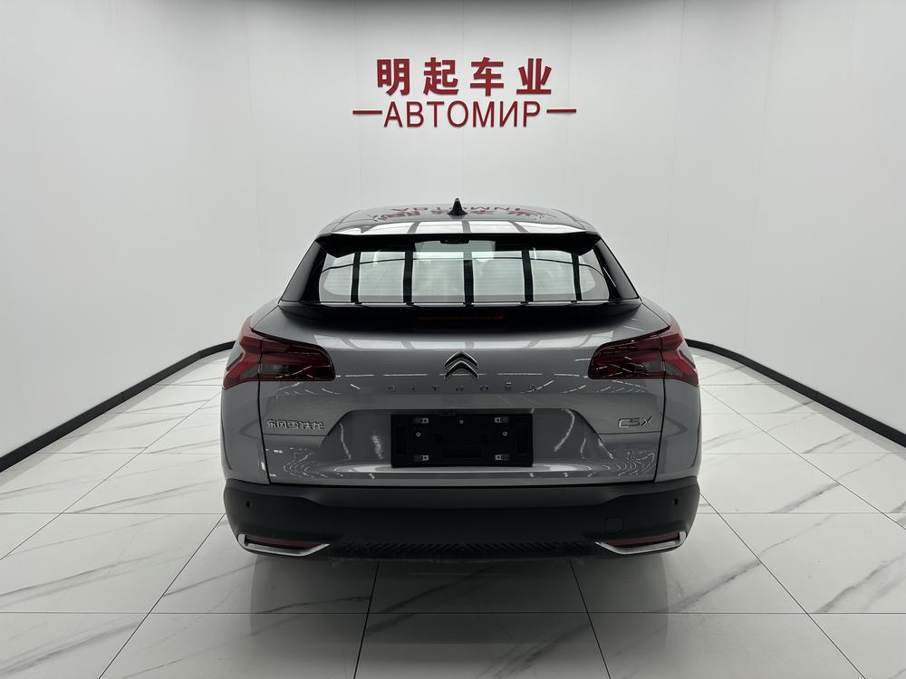 Citroen C5 X