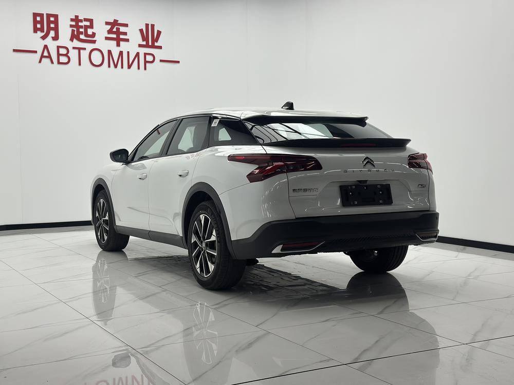 Citroen C5 X