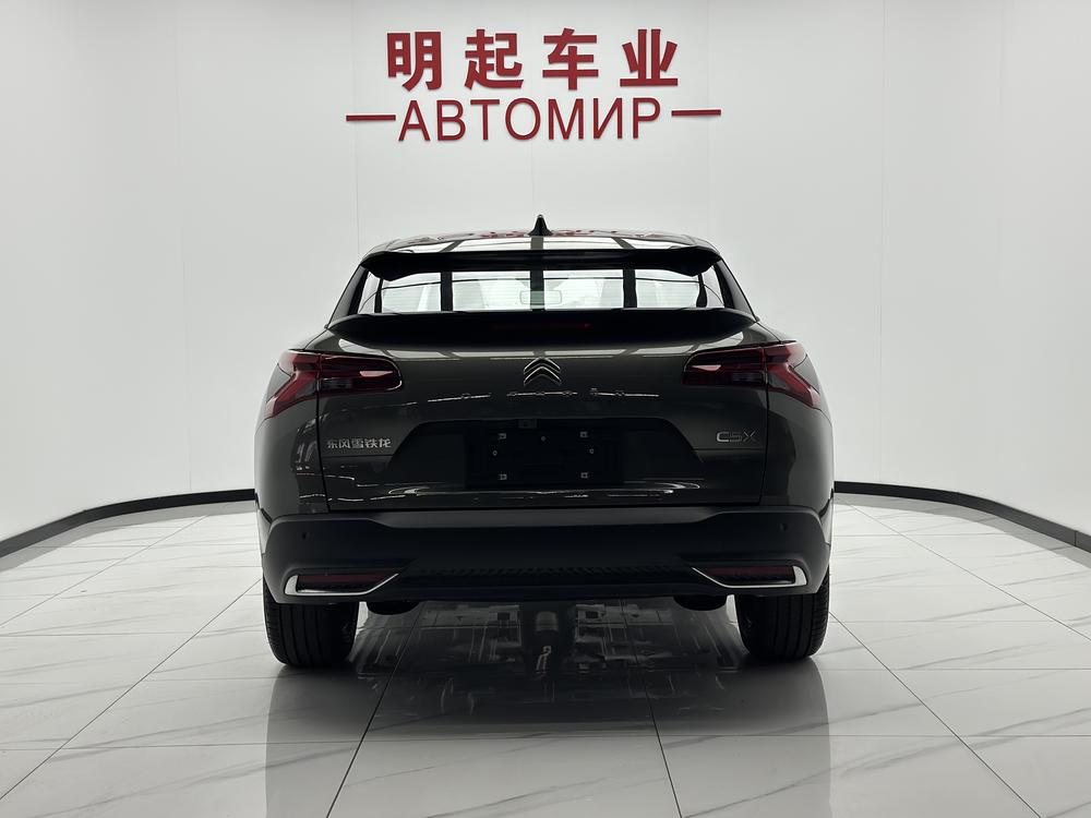 Citroen C5 X