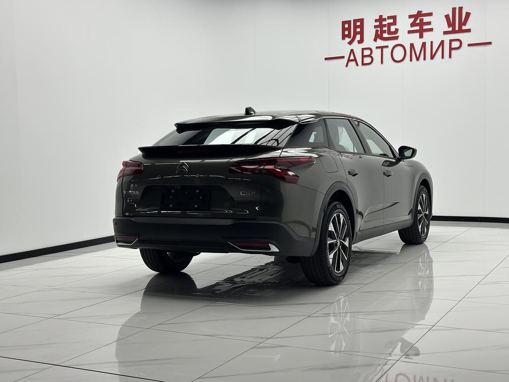 Citroen C5 X