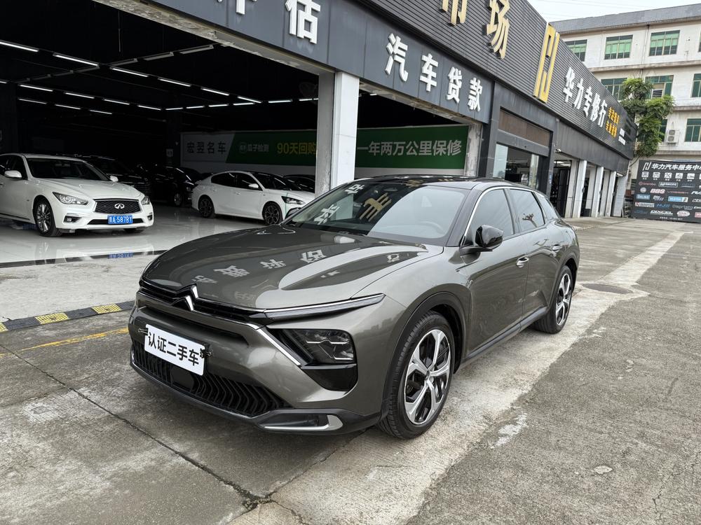 Citroen C5 X