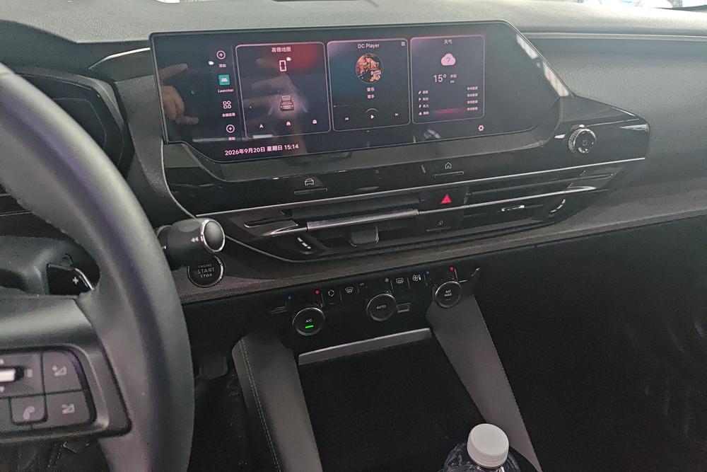 Citroen C5 X