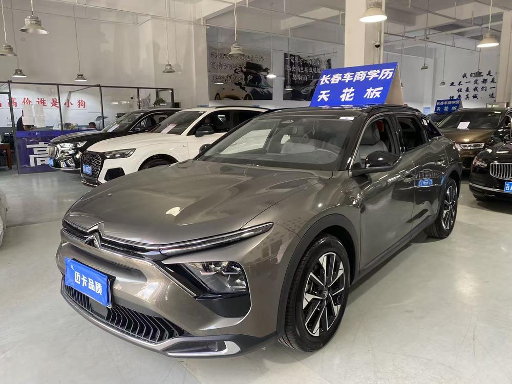 Citroen C5 X