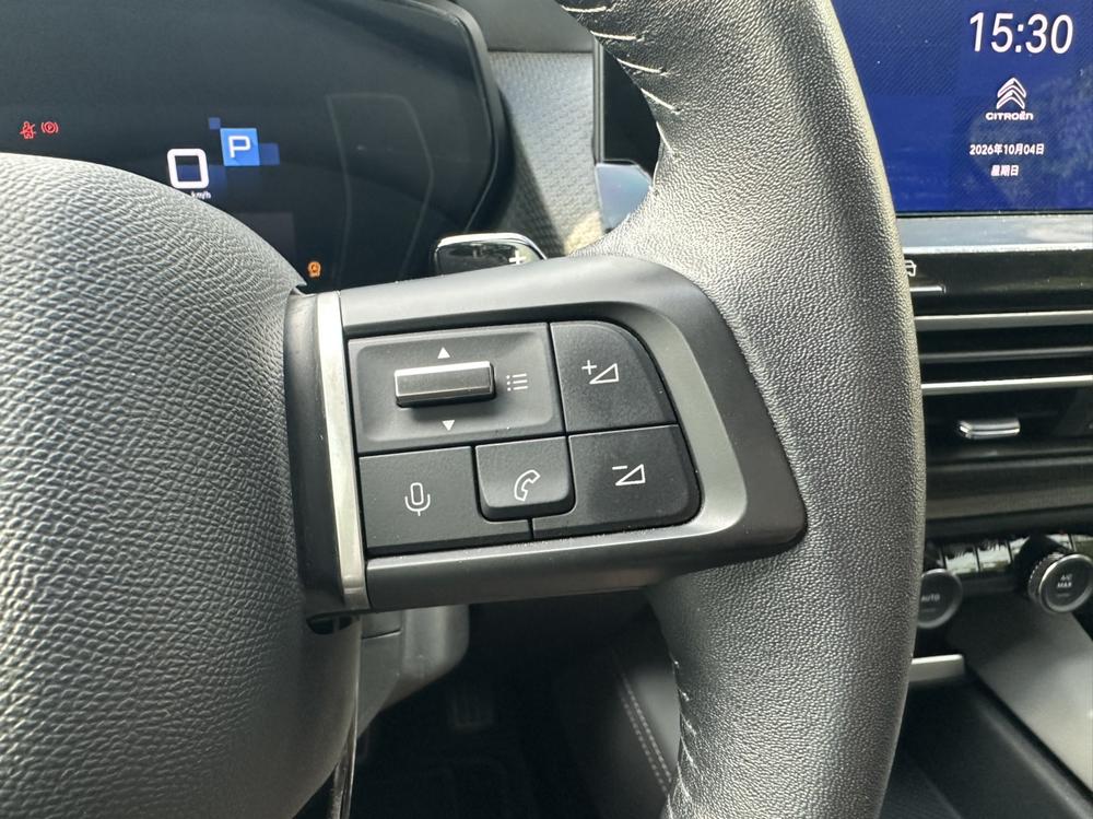 Citroen C5 X