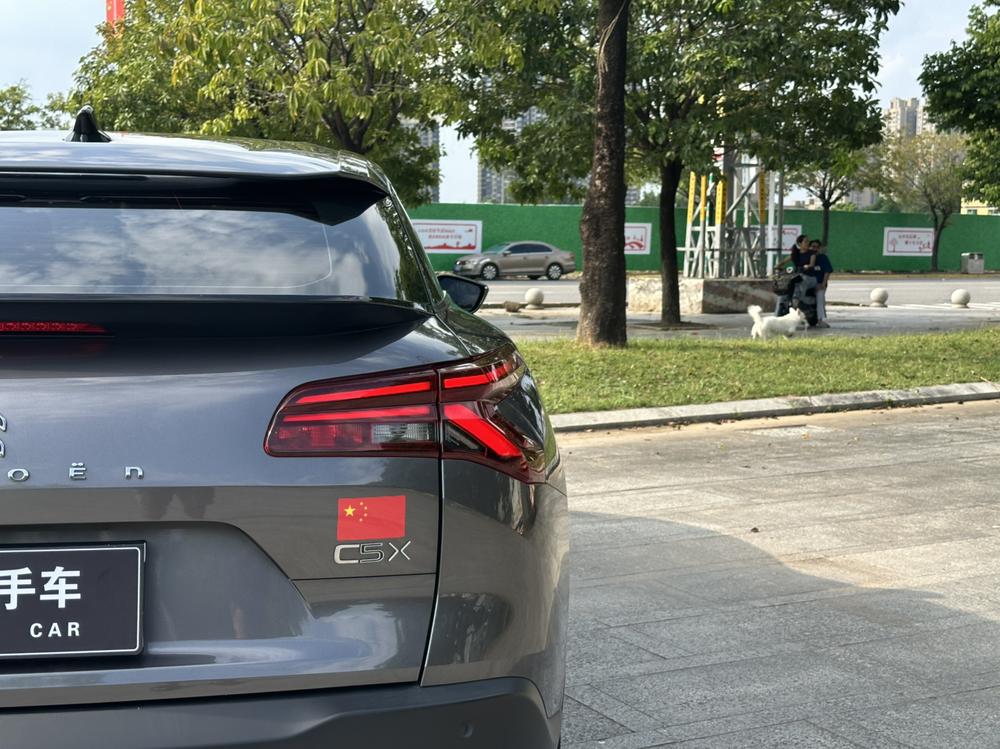 Citroen C5 X