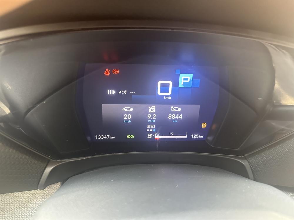 Citroen C5 X