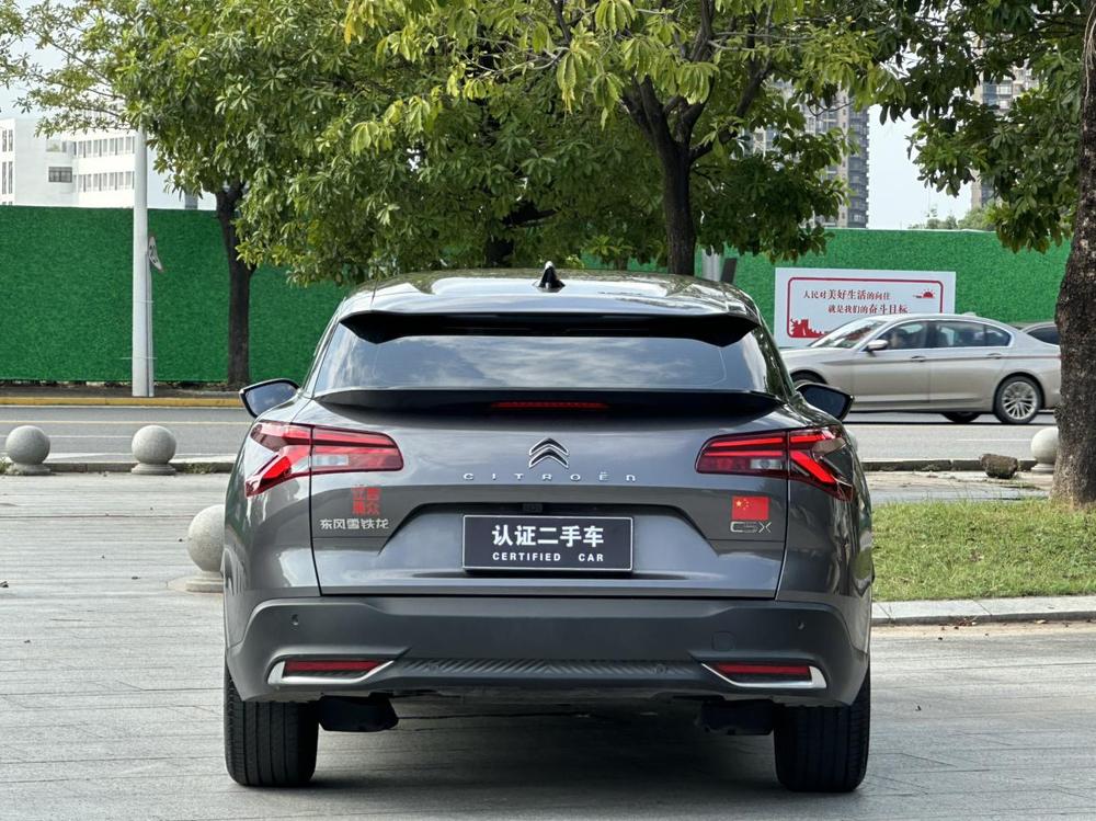 Citroen C5 X