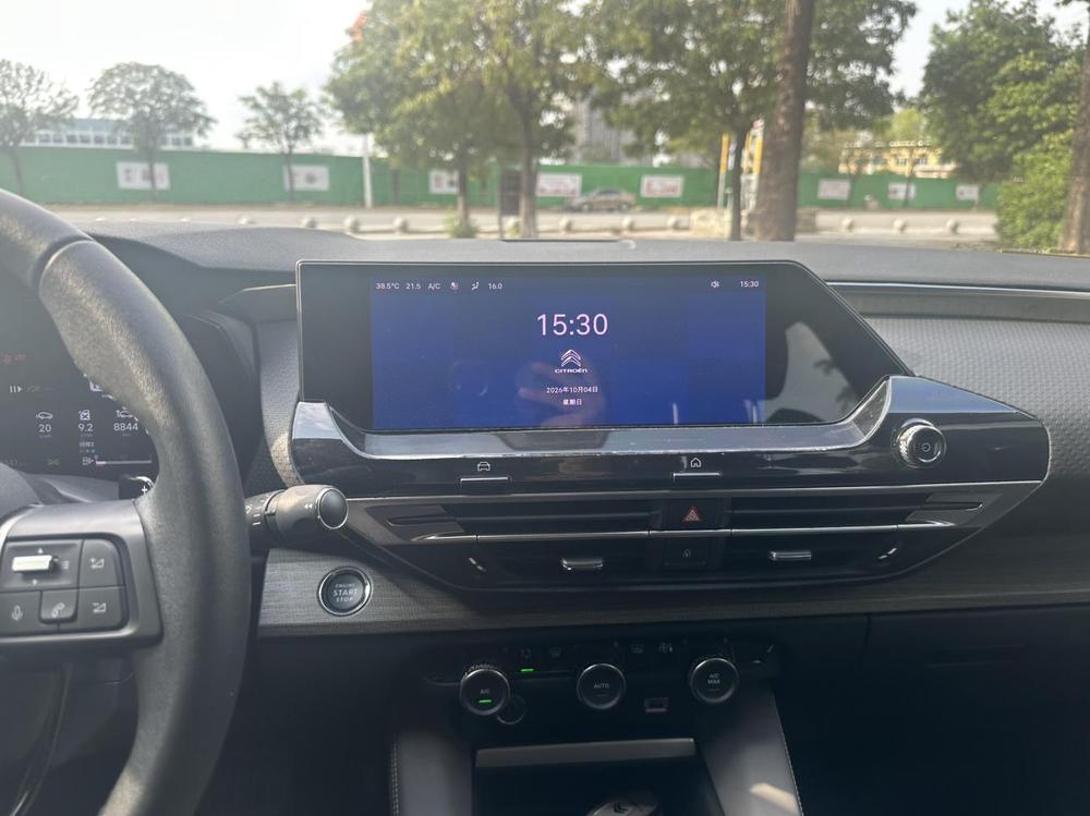 Citroen C5 X