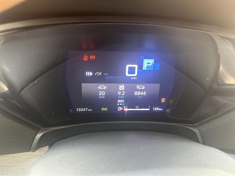 Citroen C5 X