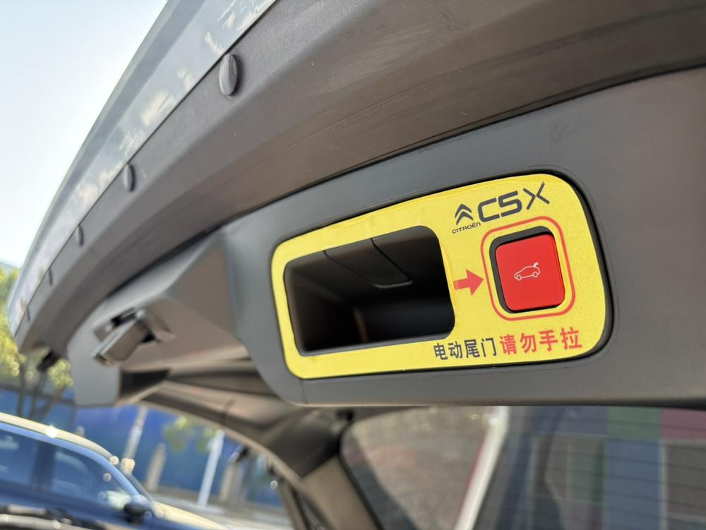 Citroen C5 X