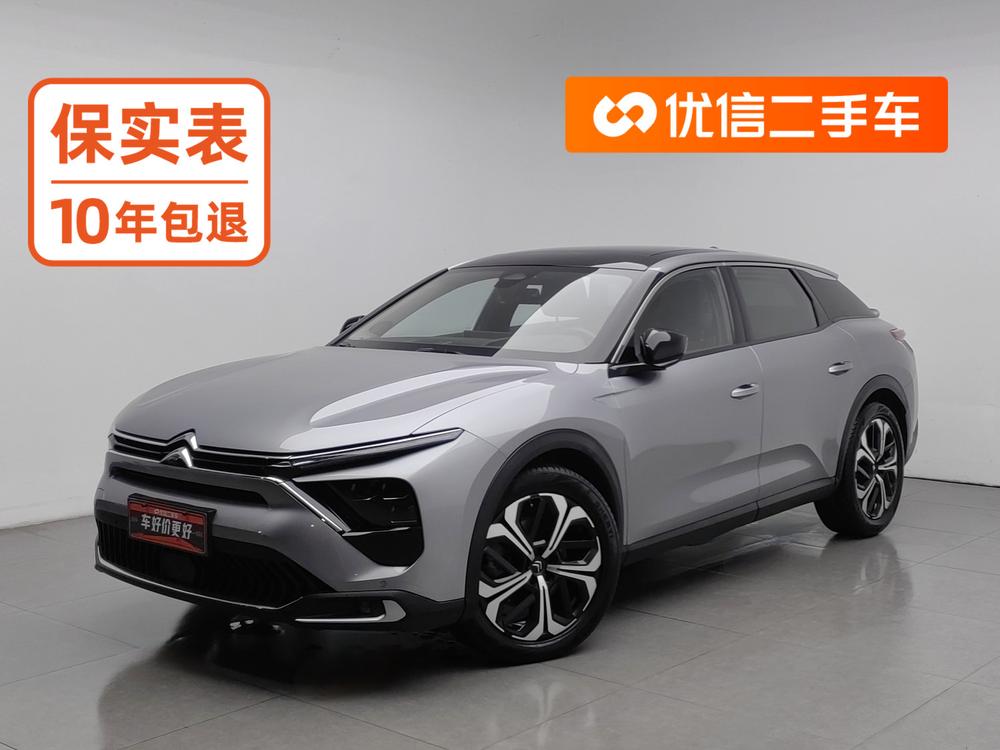 Citroen C5 X