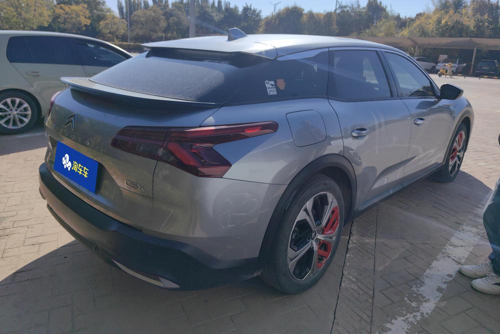 Citroen C5 X