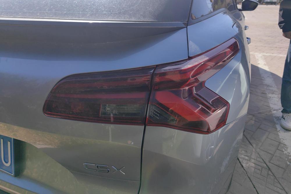 Citroen C5 X
