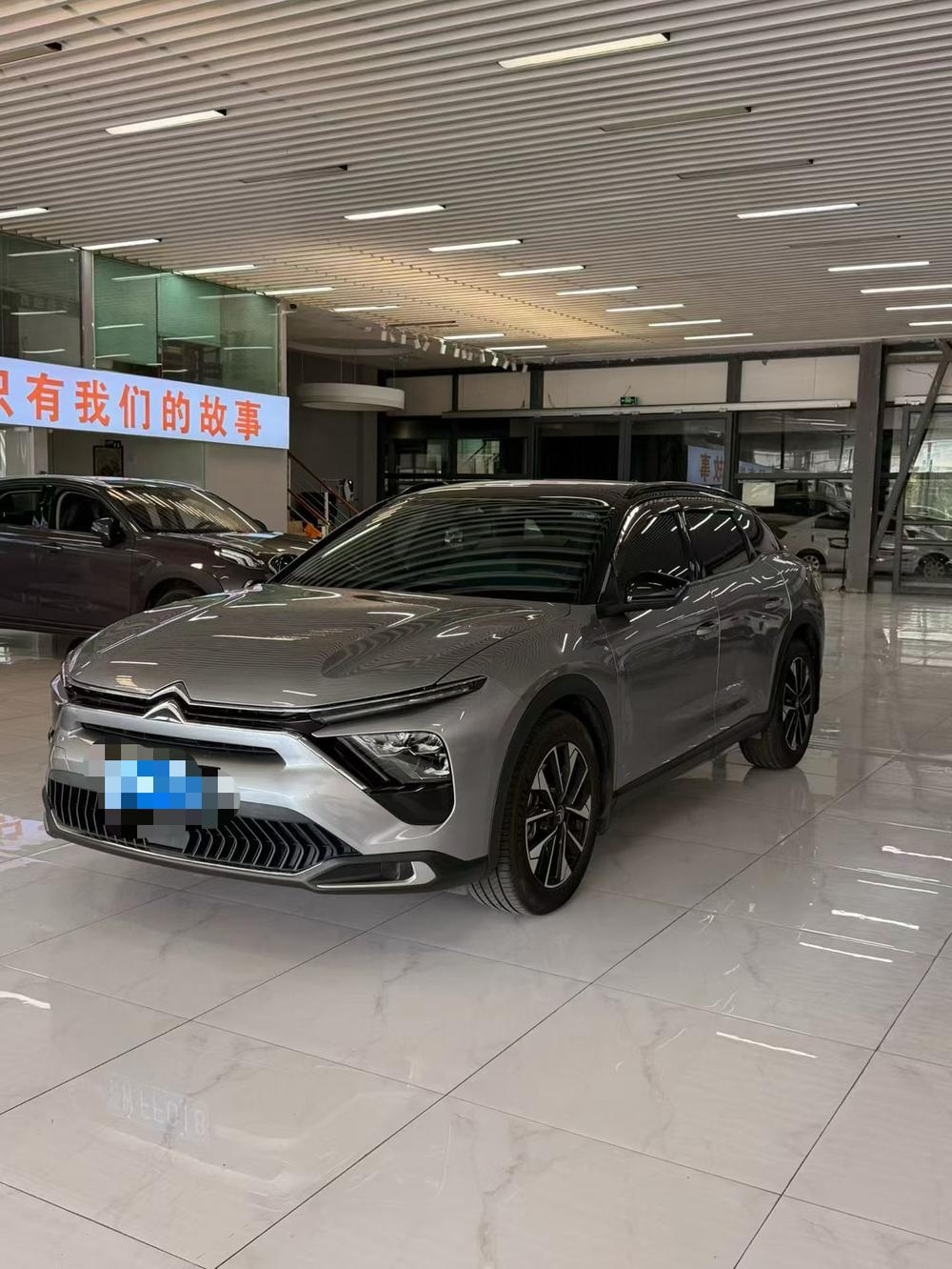 Citroen C5 X