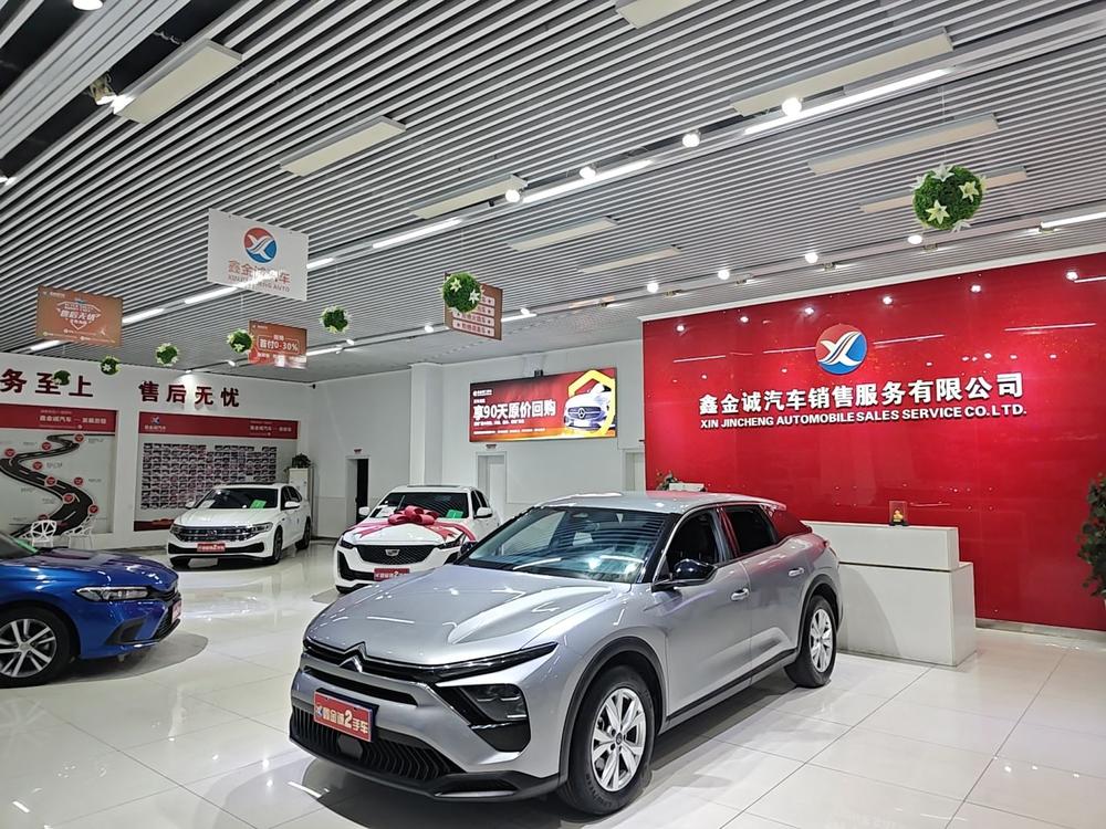 Citroen C5 X