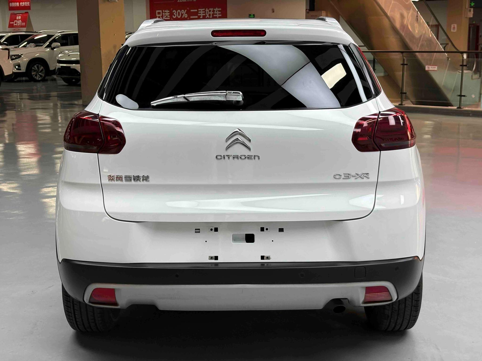 Citroen Citroën C3-XR