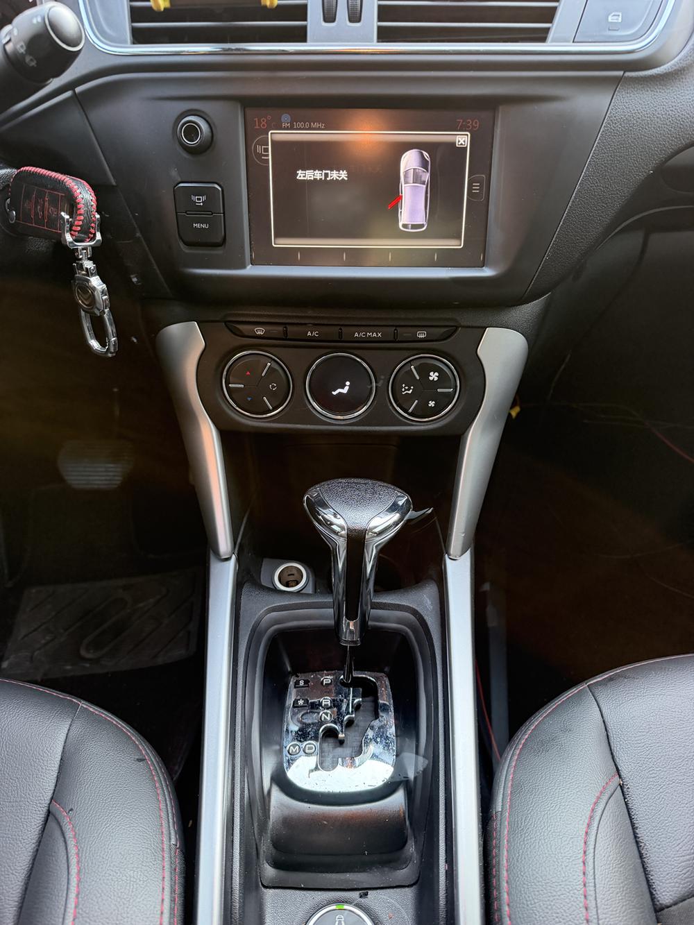 Citroen Citroën C3-XR