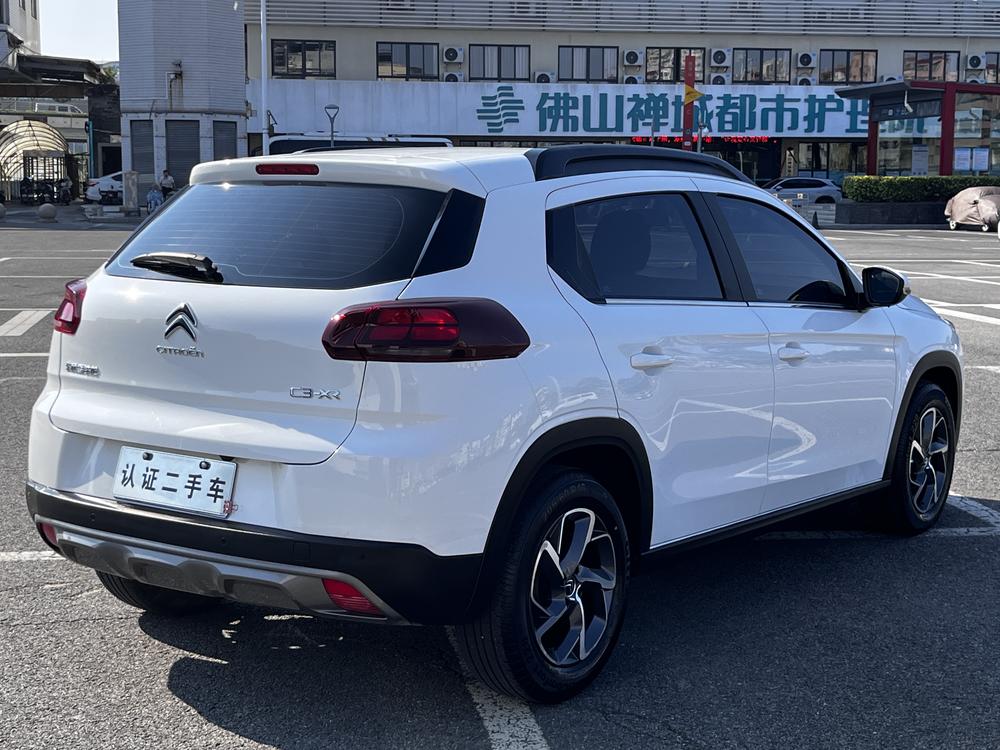 Citroen Citroën C3-XR