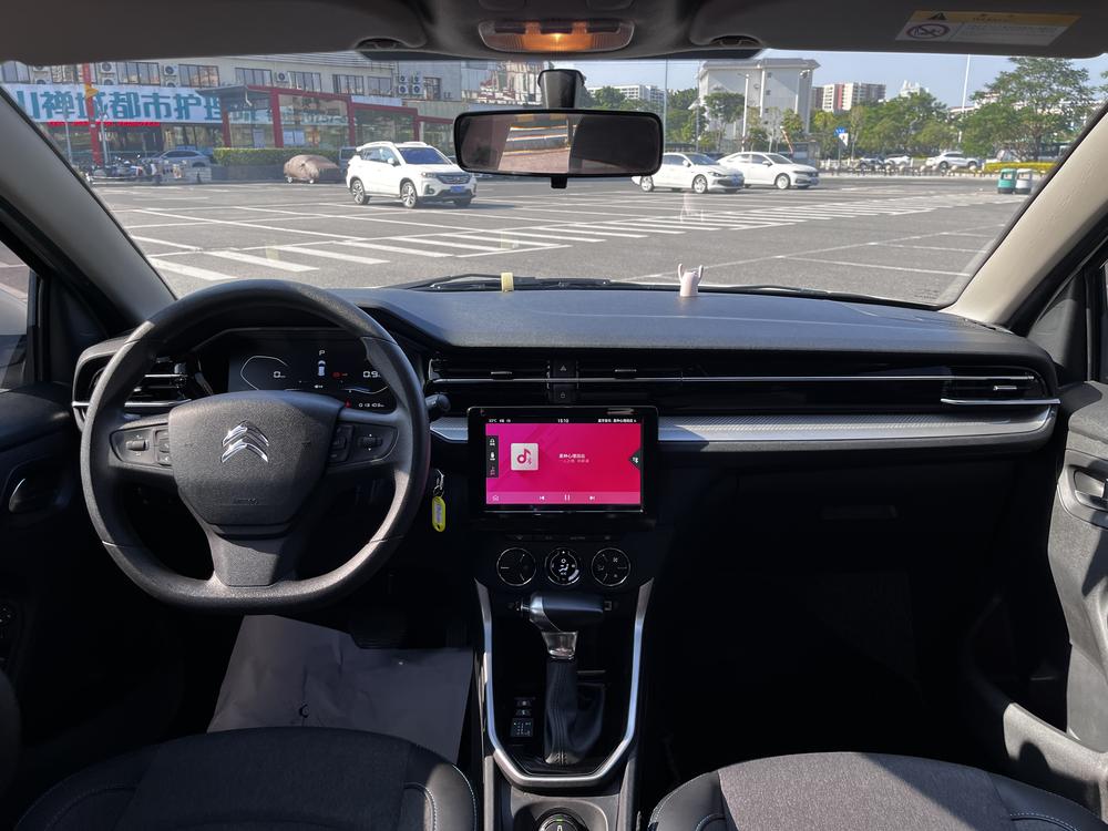 Citroen Citroën C3-XR