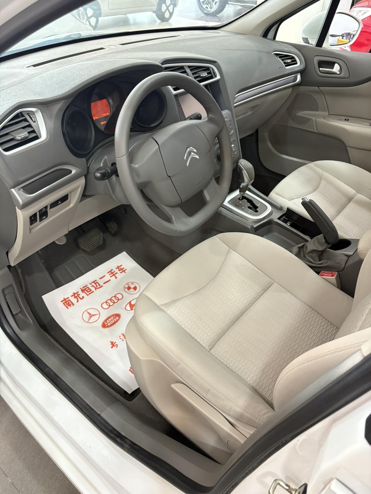 Citroen Citroën C4L