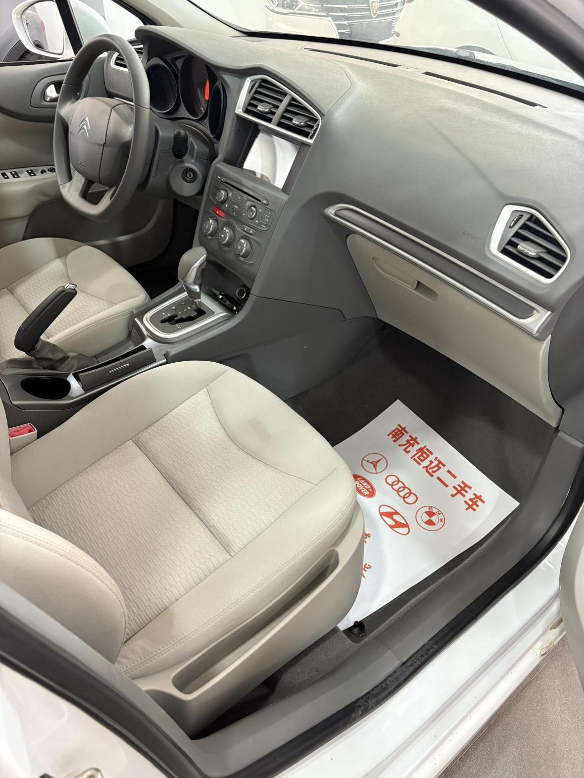 Citroen Citroën C4L