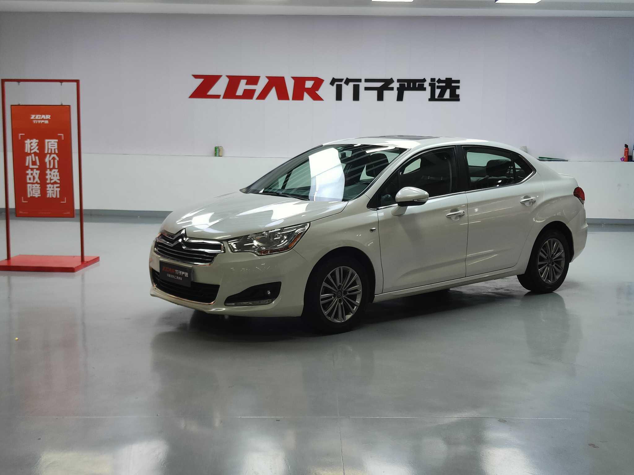Citroen Citroën C4L