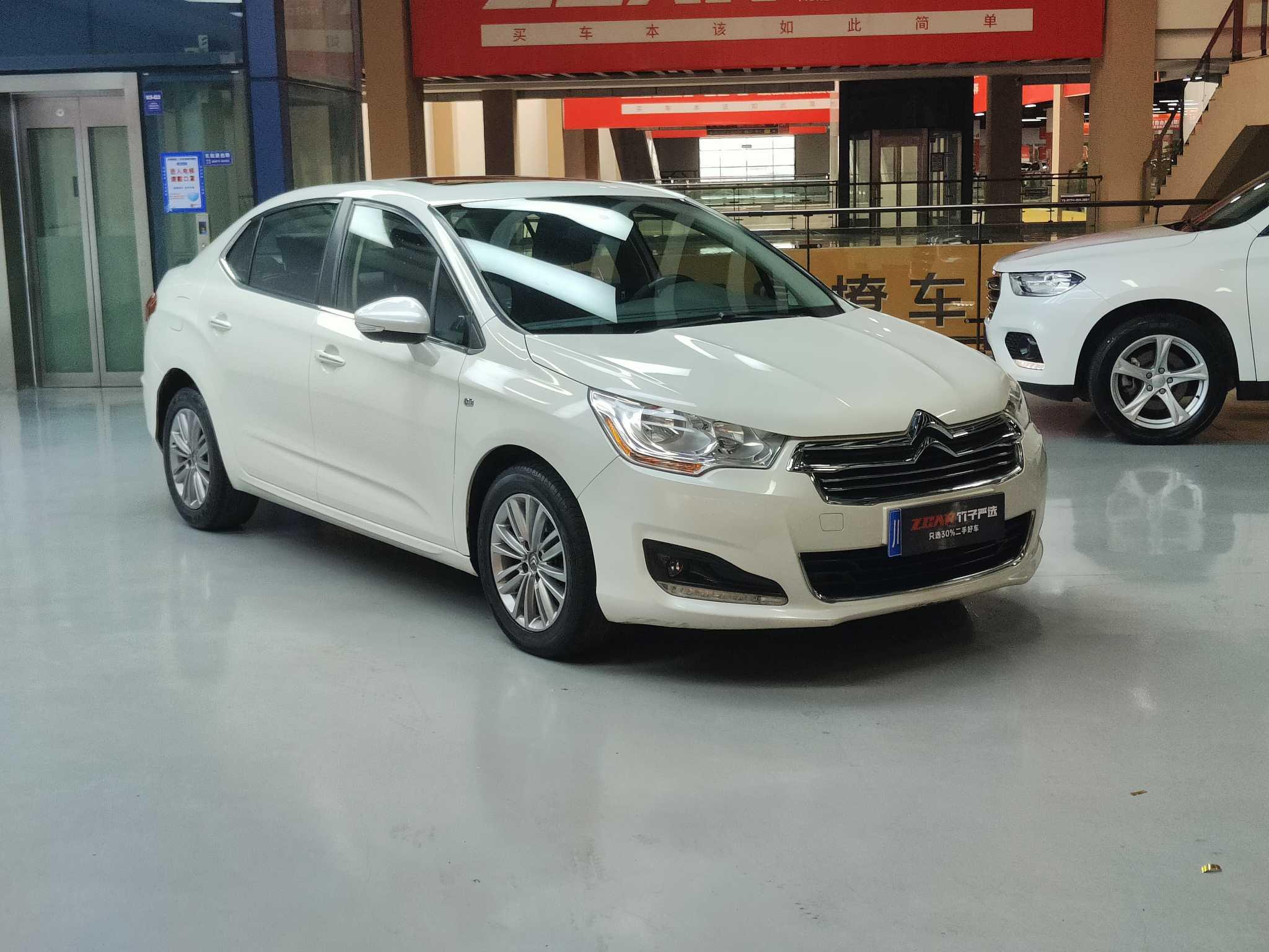 Citroen Citroën C4L