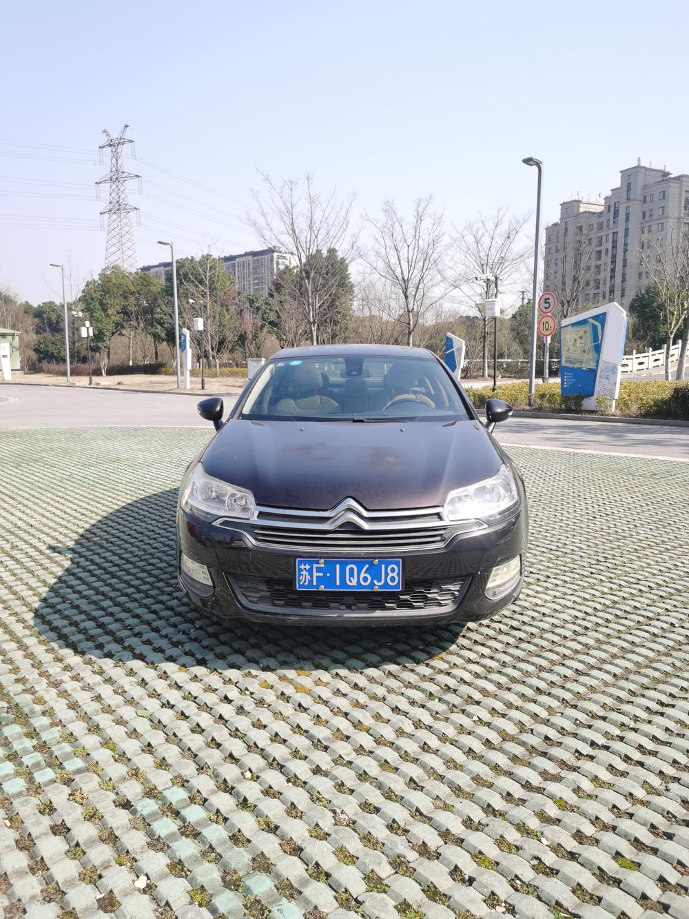 Citroen Citroën C5
