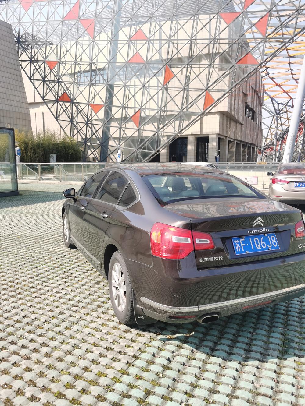 Citroen Citroën C5