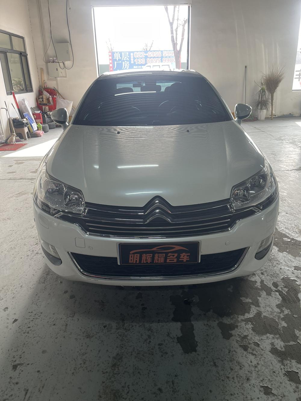 Citroen Citroën C5
