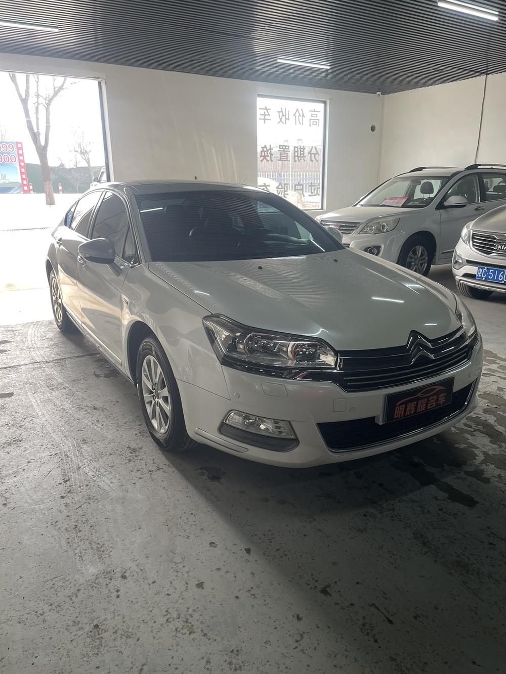 Citroen Citroën C5