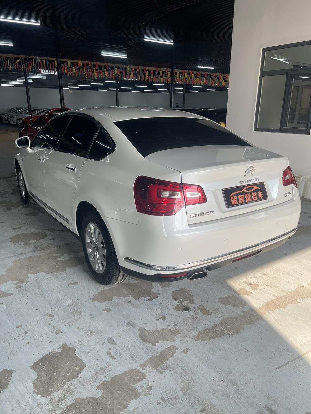 Citroen Citroën C5