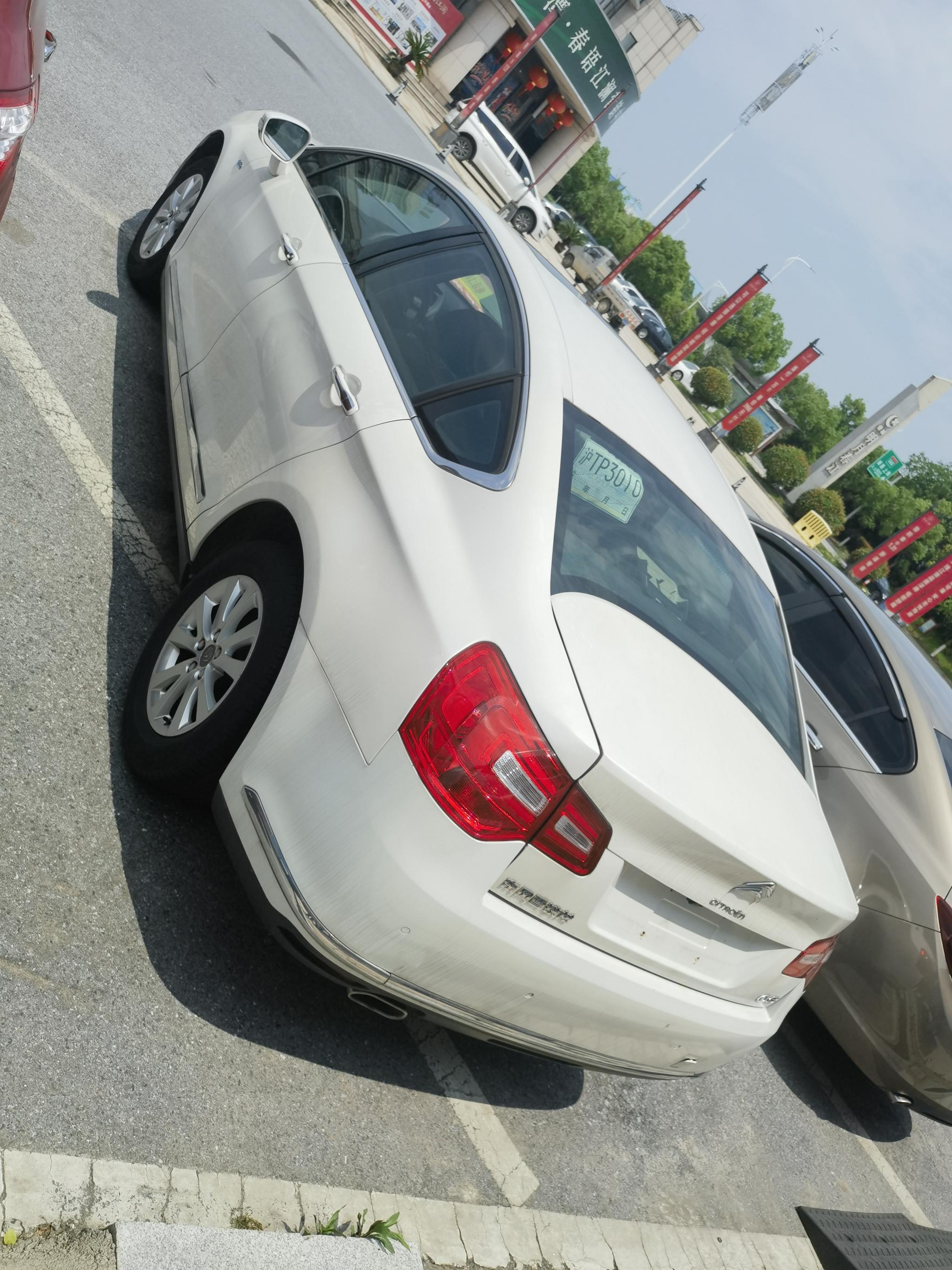 Citroen Citroën C5