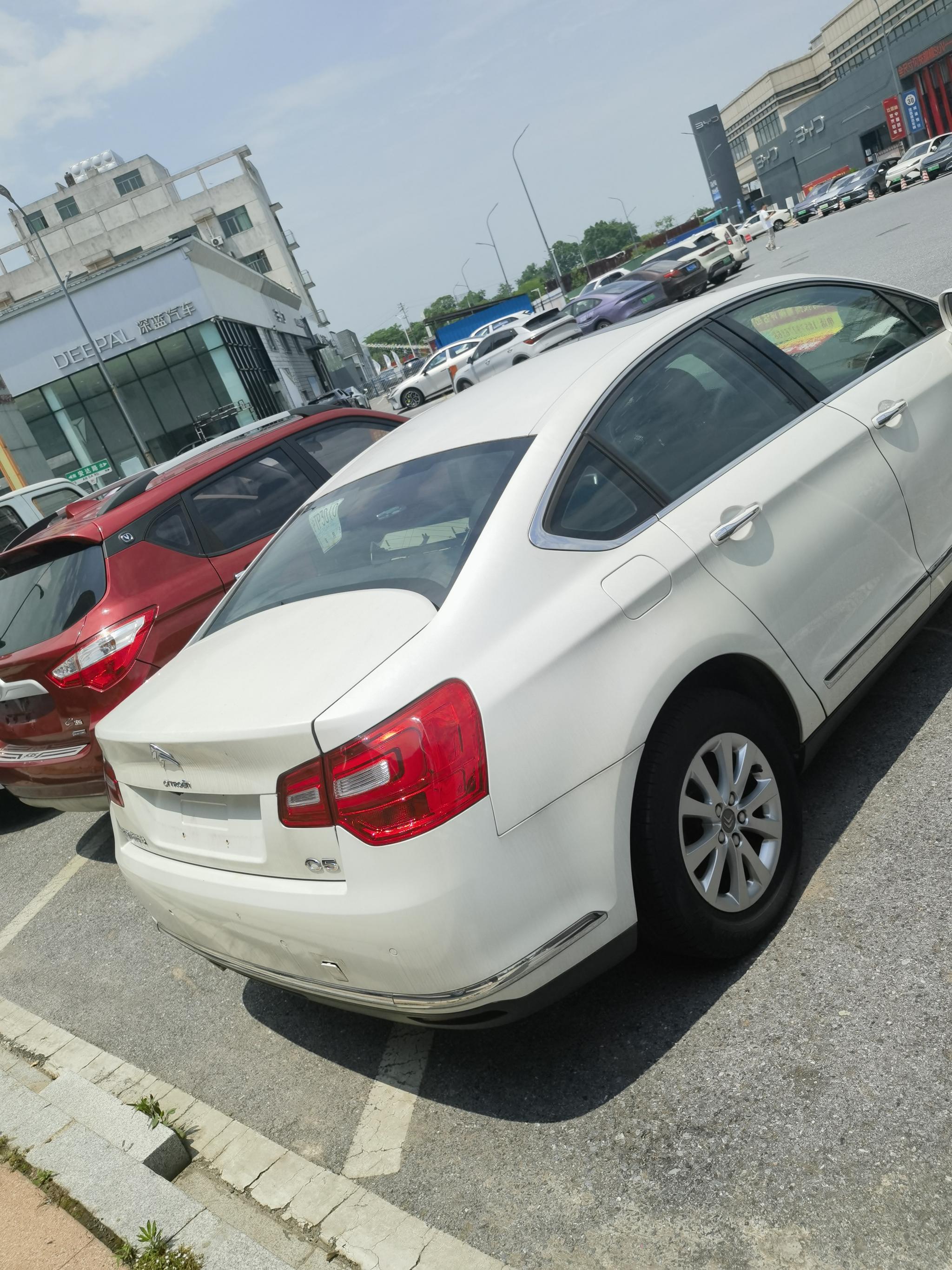Citroen Citroën C5