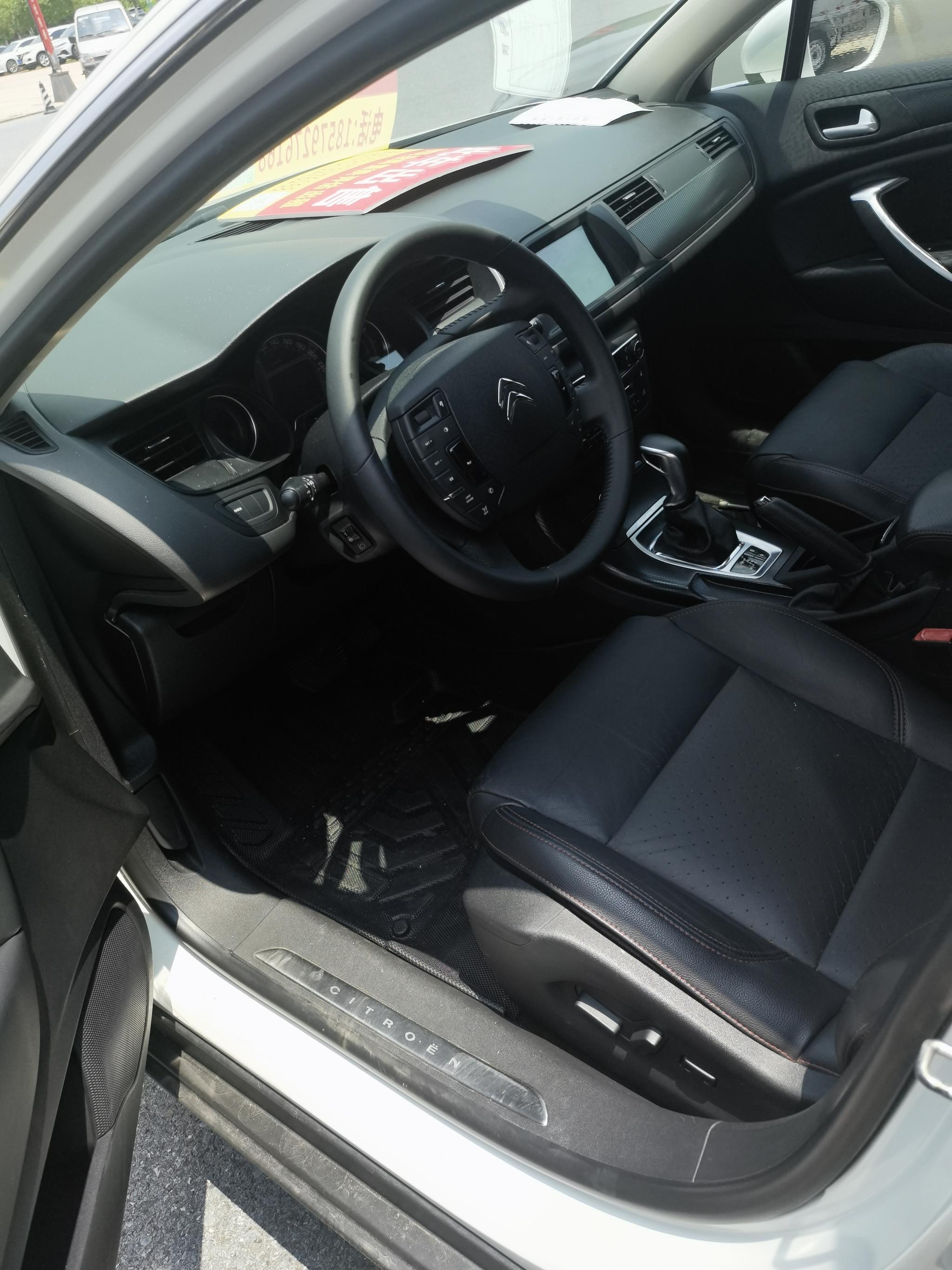 Citroen Citroën C5