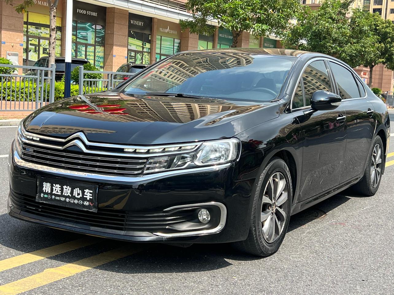 Citroen Citroën C6