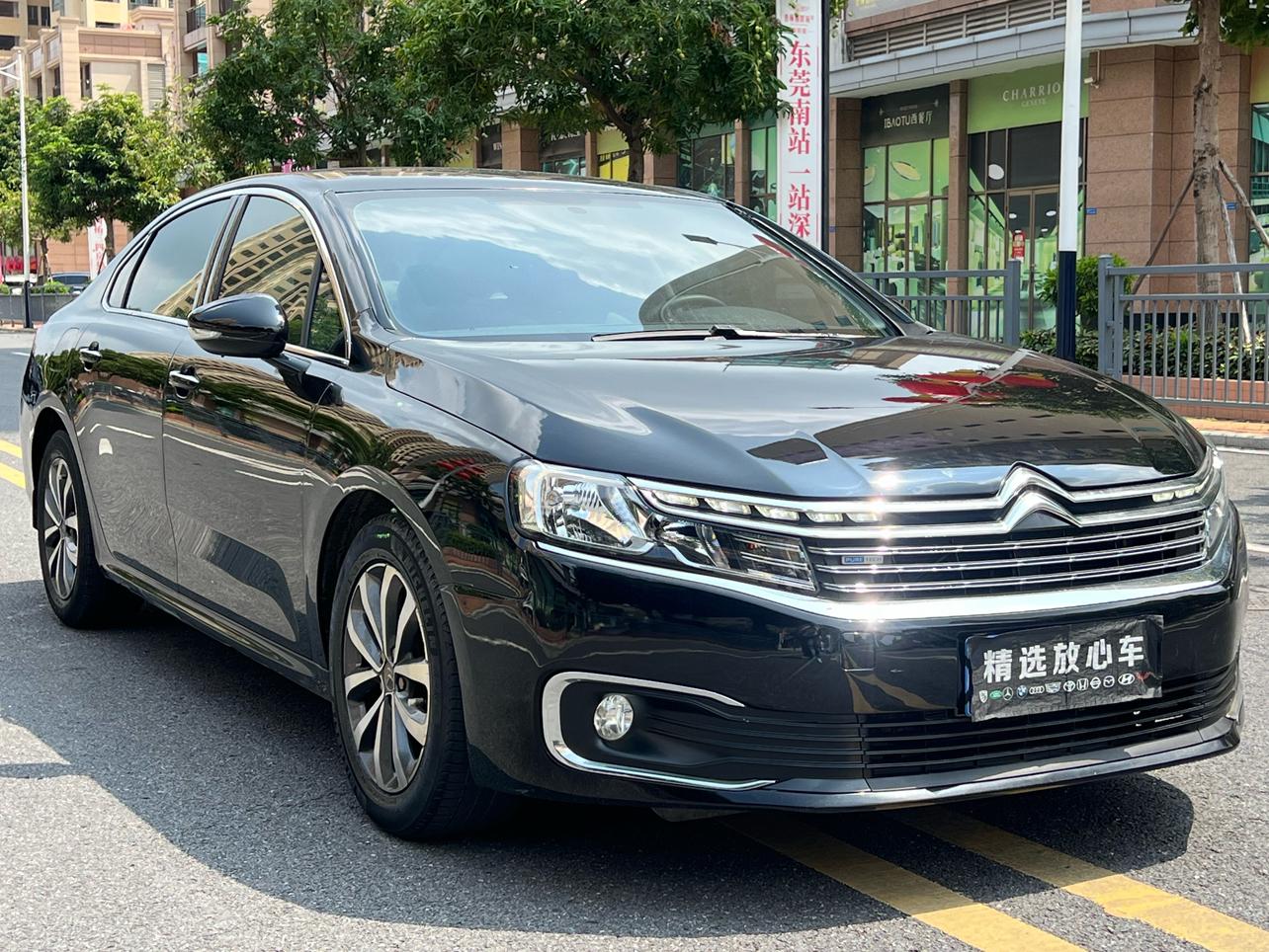 Citroen Citroën C6
