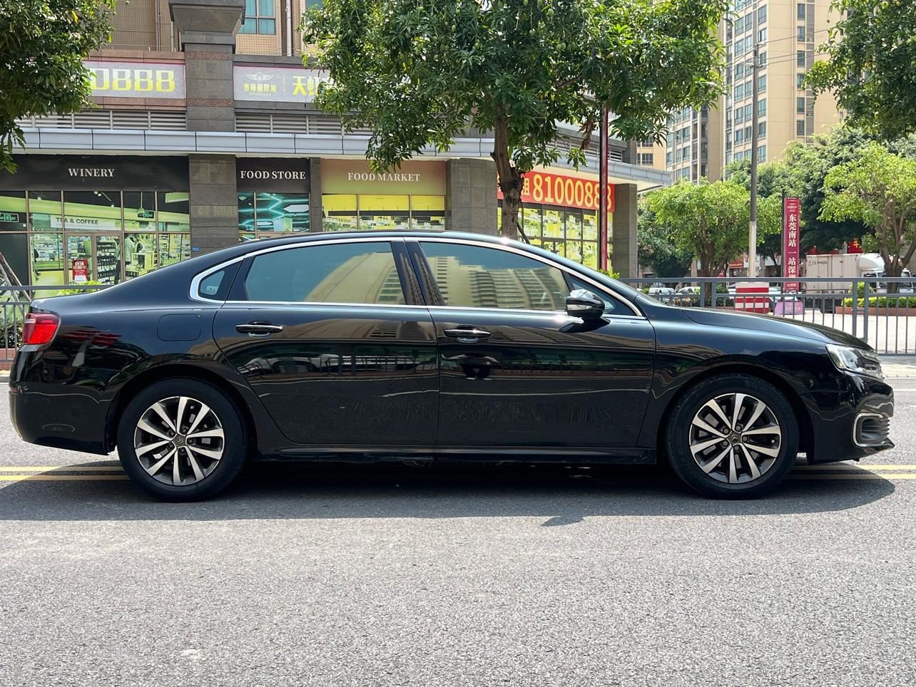 Citroen Citroën C6