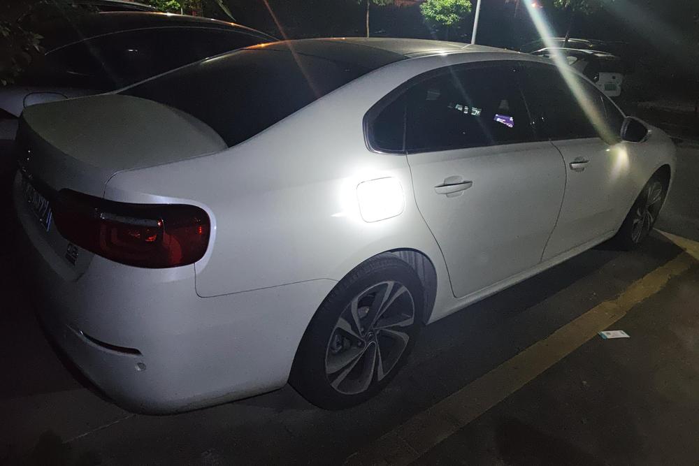 Citroen Citroën C6