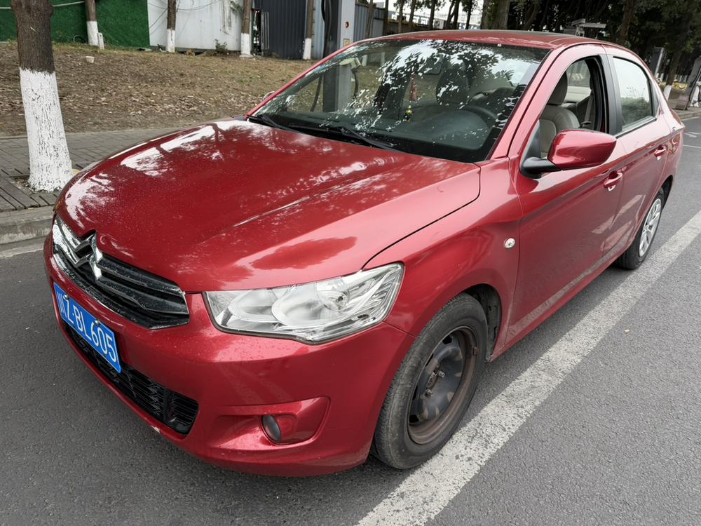 Citroen Elysee