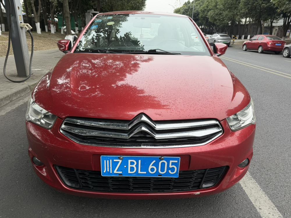 Citroen Elysee