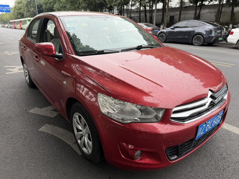 Citroen Elysee