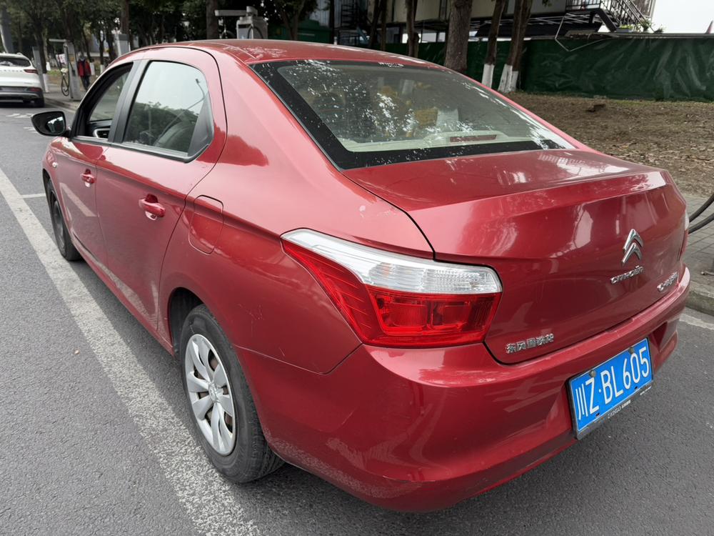Citroen Elysee