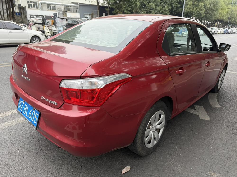 Citroen Elysee