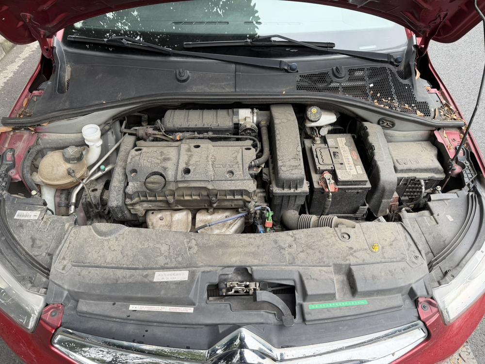 Citroen Elysee