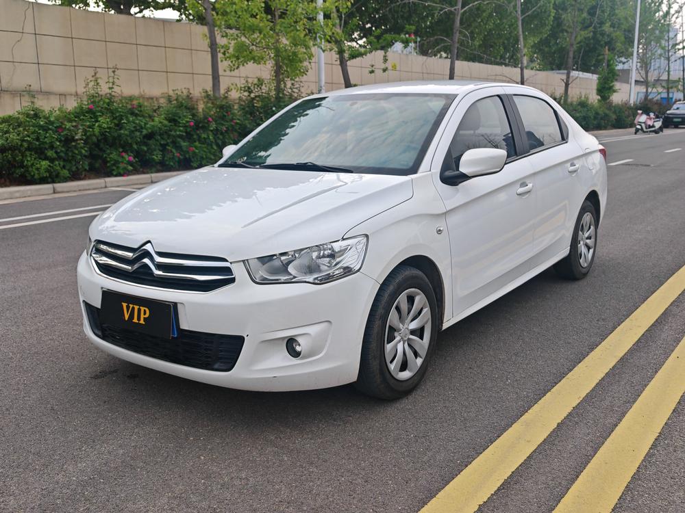 Citroen Elysee